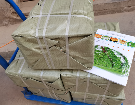 ��ҵ����