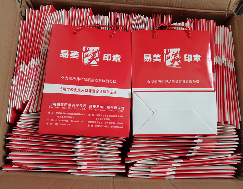 ��Ʒ�׿�ֽ�����