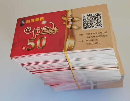 彩盒彩箱印刷有哪些注意事项?