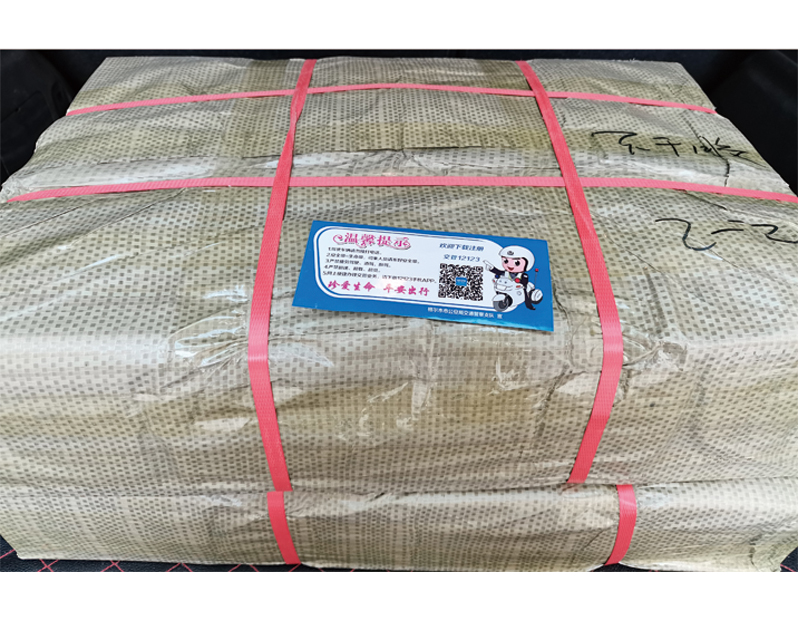 ���ɽ���ǩ