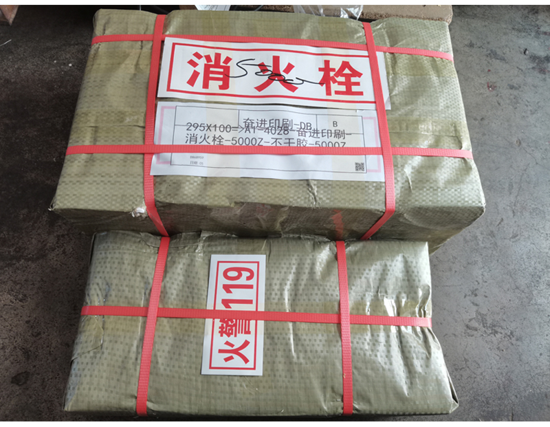 �������ɽ���