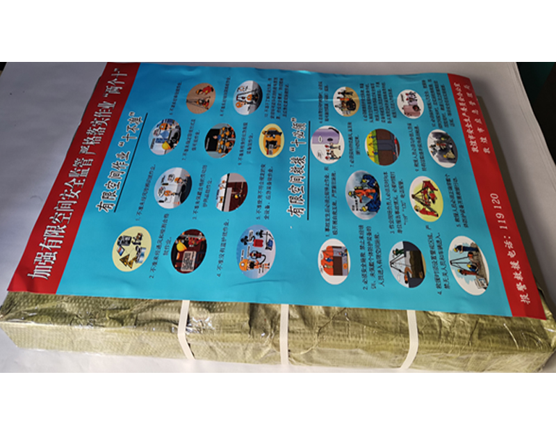 彩盒彩箱印刷与品牌建设的关系如何?