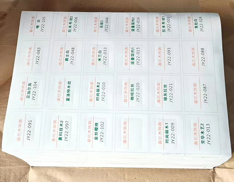 ���ɽ���ǩ