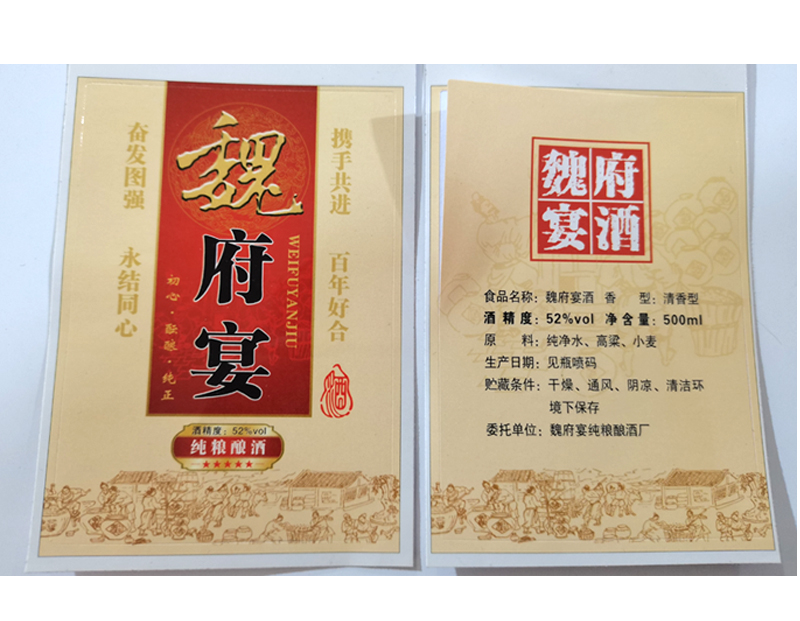 ���ɽ���ǩ