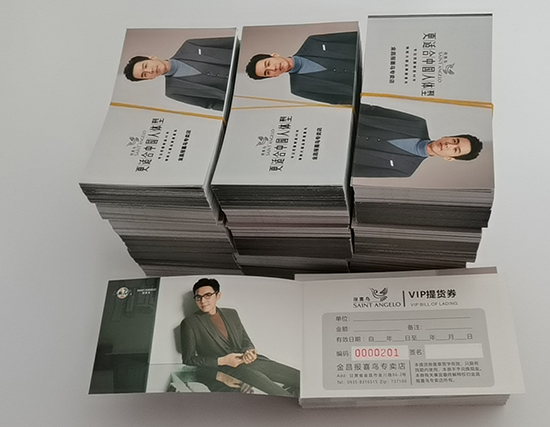 ��װ��ӡˢ��ԭ�������ߵ�����