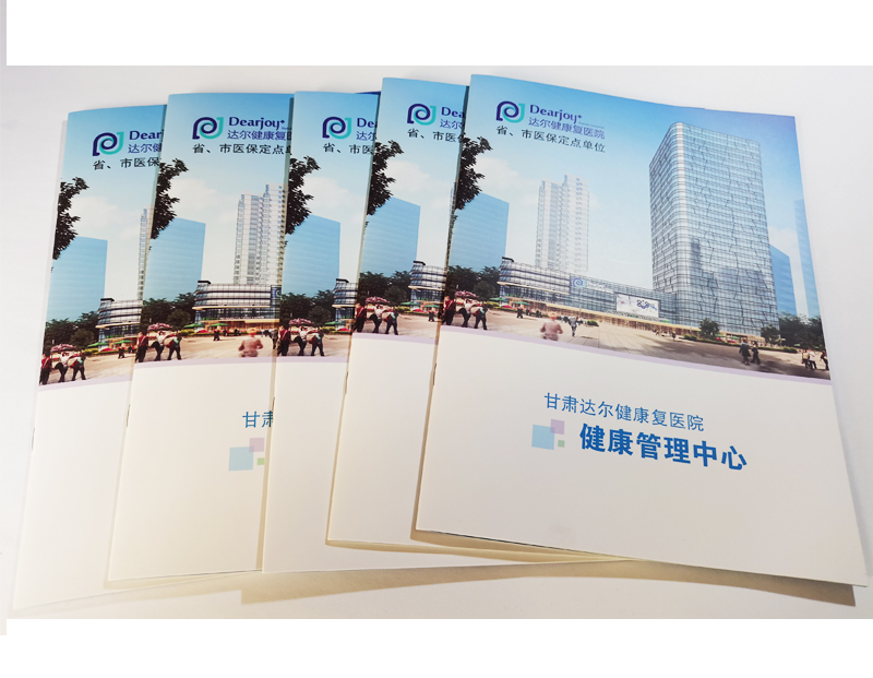 ��ҵ����