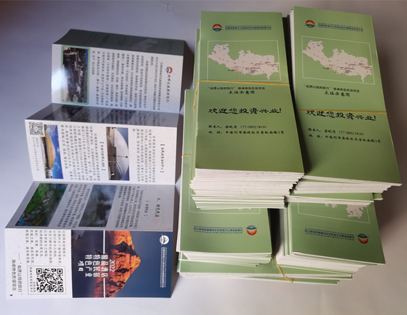 ���ѡ�����ʺϵİ�װ�ʺ�ӡˢ�̼Һ�����