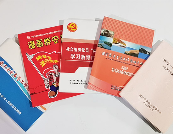 彩盒彩箱印刷的常见问题有哪些解决方案?