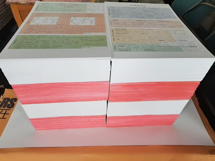 ��ɫ��¼��