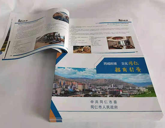 如何在印刷厂选择合适的印刷方法和工艺?