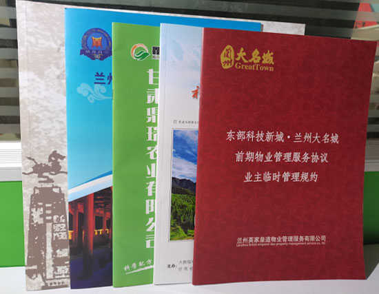 ֽ��ˮ�ֶ�ӡˢЧ����Ӱ��