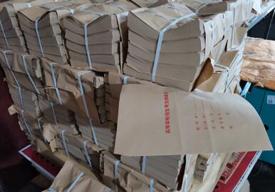 1718676231641386.jpg QQ截图20240618100131.jpg