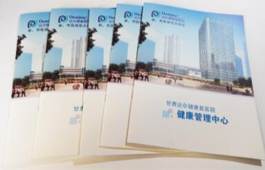 1719194474526742.jpg QQ截图20240624095909.jpg