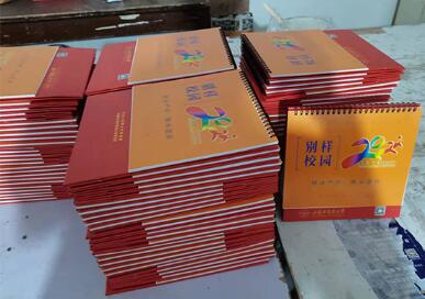 彩页、画册、标签等一站式印刷服务!