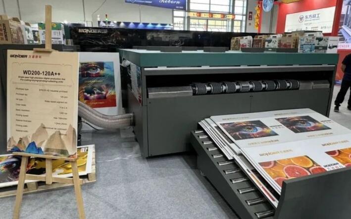 1719454182600313.jpg QQ截图20240627100756.jpg