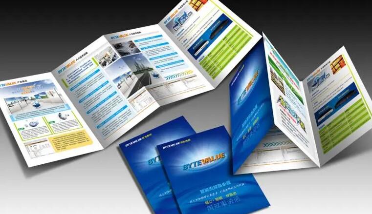 印刷厂教你提升产品视觉冲击力!