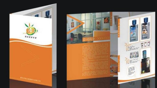 创意+设计+印刷,印刷厂依据你的想法,形成有益品牌的印刷!