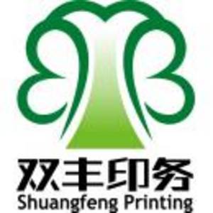 双丰印务招聘