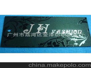 印刷烫金产品供应商,价格,印刷烫金产品批发市场 