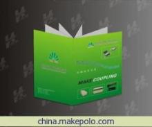 【A4画册-157g纸20P/3000本1.8元/本 印刷 画册印刷 产品说明书0106】价格,厂家,图片,图片、画册,深圳市鸿邦宏业印务设计-