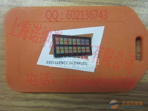 供应上海印刷加工厂 激光刻字加工