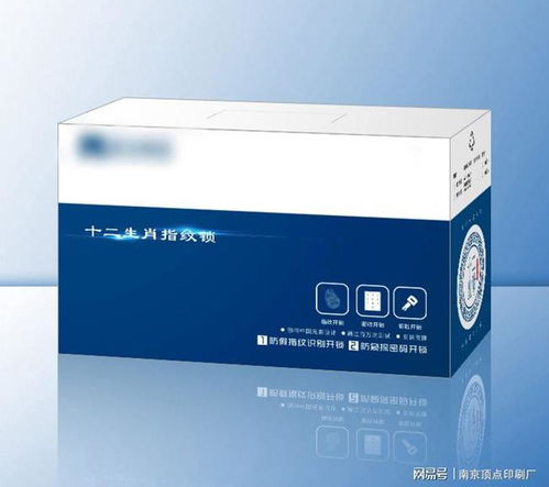 设计包装盒要注意的几个重要因素