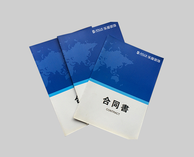 产品画册印刷哪家好-黄山画册印刷-本色印务|海报印刷(查看)
