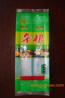 郑州塑料包装袋厂家 食品复合包装袋 美塑印务,郑州塑料包装袋厂家 食品复合包装袋 美塑印务生产厂家,郑州塑料包装袋厂家 食品复合包装袋 美塑印务价格