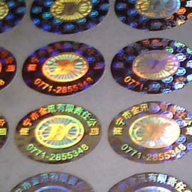 供应安阳三和印务 河南合格证标签 济南合格证标签 北京合格证标签_包装_世界工厂网中国产品信息库