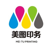 画册印刷,海报印刷,宣传页印刷,手提袋印刷,郑州包装印刷厂