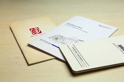 德泰印务|东莞画册印刷多少钱|佛山画册印刷