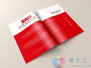 酒店连锁饭店菜谱设计菜谱制作，东莞壹个亿印务值得信赖