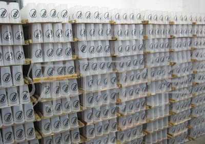 重庆鼎盛印务 专业印刷服务的卓越供应商