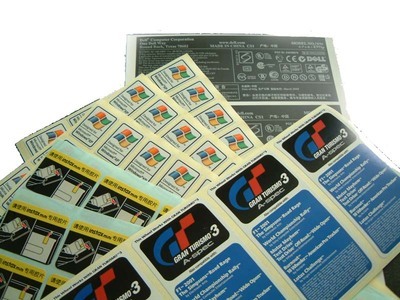 苏州中位印务 深耕专业标签印刷，打造一站式产品标识解决方案