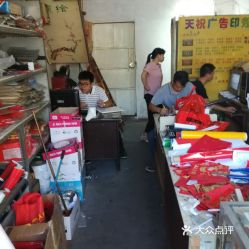 电话,地址,价格,营业时间 闽侯县生活服务