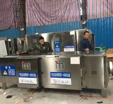 高清图片