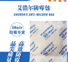 高清图片