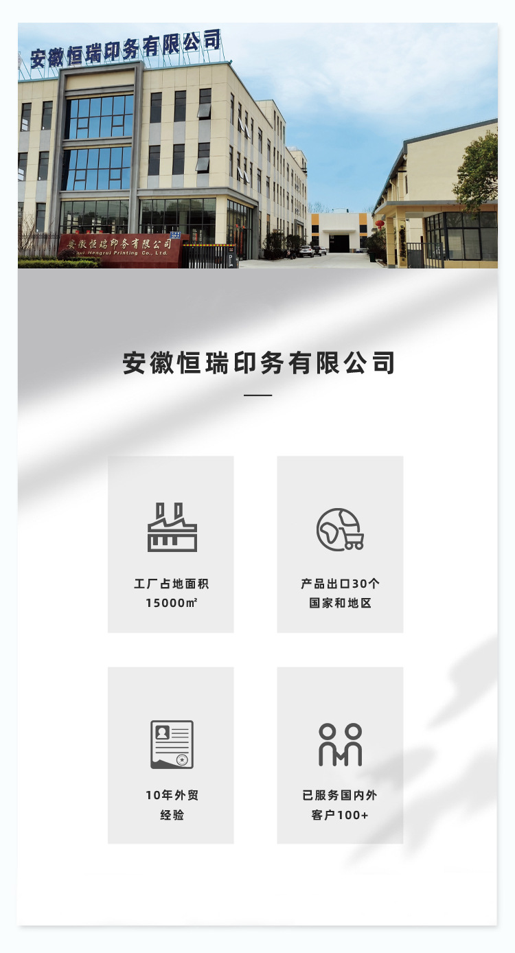 儿童画画本批发小学生早教幼儿园涂鸦填色本绘画本图画本涂色本