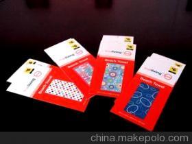 【印刷加工各类商品吊牌产品吊牌】价格,厂家,图片,铜版纸,南京钻石印务-