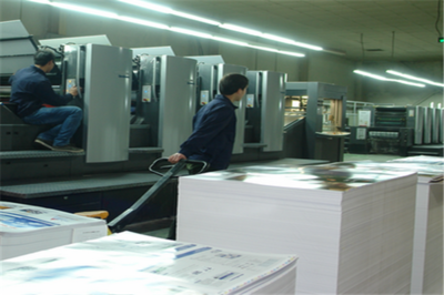 华玺印务 专业印务解决方案领导者