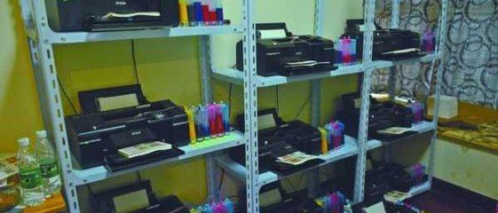 印务网 企业推广的得力助手