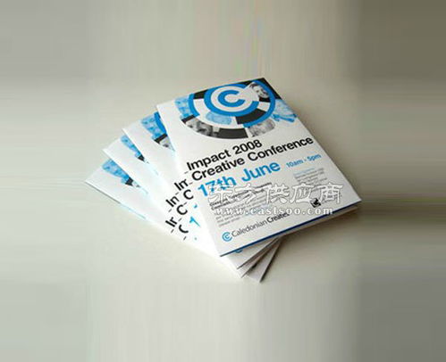 合肥画册印刷——向尚包装印刷厂的专业印务服务