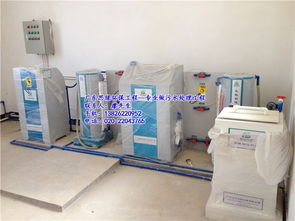 开平印刷厂污水处理设备 思绿环保高清解决方案